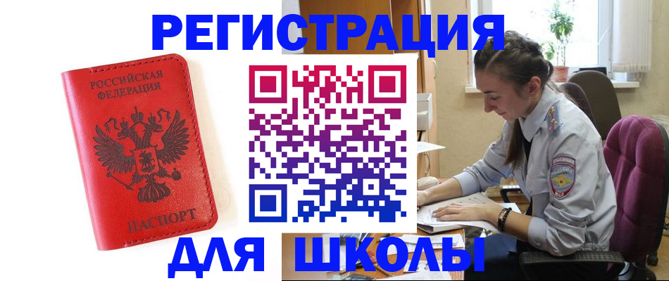 форма 3 в Чебоксарах